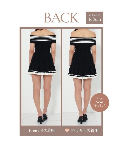 Darich（ダーリッチ） ワンピース オフショルリボンラインプリーツ
