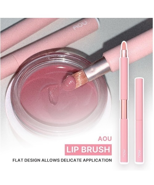 口紅 ao AOU 口紅 リップ 「ZOZO限定」マットふわバーム FLOOFY MATTE BALM+