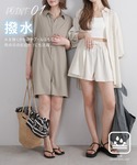 ラッシュガード 「UPF50+・接触冷感・撥水...の詳細画像2