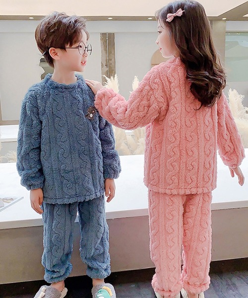 DAY CLOSET パジャマ キッズ もこもこボアツイストデザインルーム