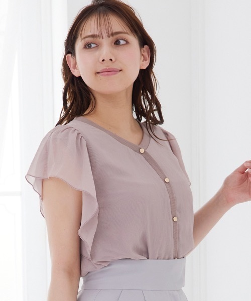 tシャツ Vネックインナー付フリルスリーブショート丈プルオーバー レディース SALE】Vネックインナー付フリルスリーブショート丈プルオーバー