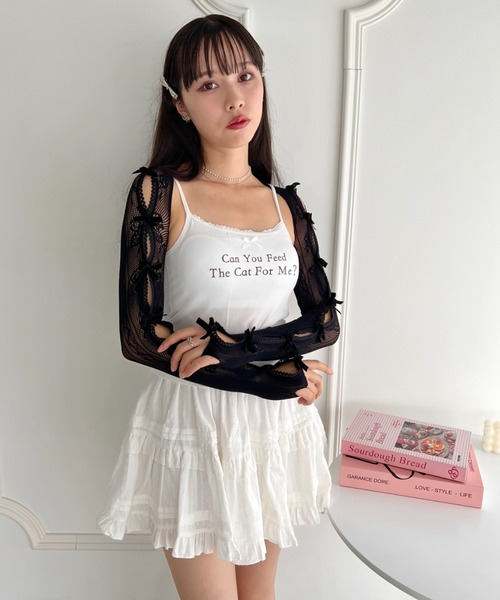 Loueme アームカバー メニーリボンボレロアームカバー レディース