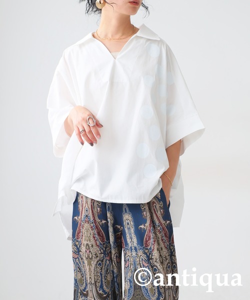 Admiral　新品未使用タグ付き　レディスシャツ　ATLA403 シェイプスイッチグラフィックTEE ATLA403 – ADMIRAL
