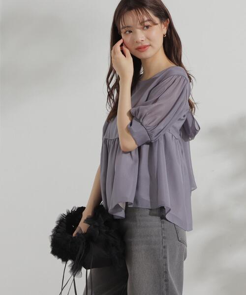 PROPORTION BODY DRESSING ブラウス シャツ 前後2WAY