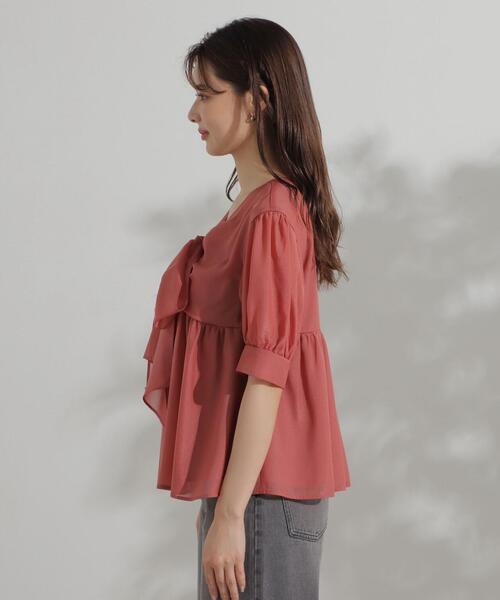 PROPORTION BODY DRESSING ブラウス シャツ 前後2WAY