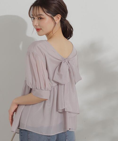 PROPORTION BODY DRESSING ブラウス シャツ 前後2WAY