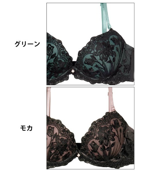 ブラジャー ショーツセット : ZOZOTOWN Yahoo!店 - 通販 - Yahoo