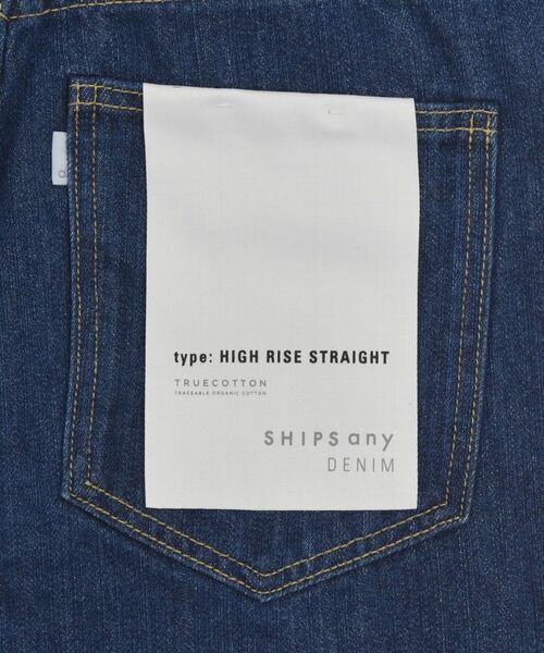 [SHIPS any] Denim брюки 40 темно-синий женский 