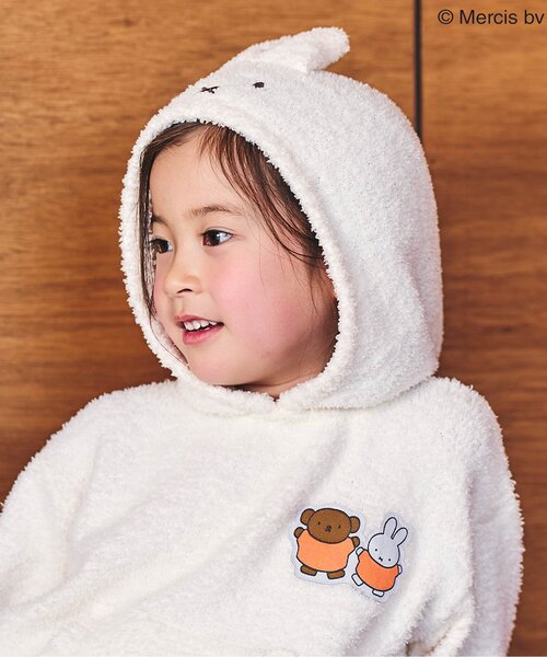 Miffy（ミッフィー） パーカー 「Miffy」マシュマロニットパーカー