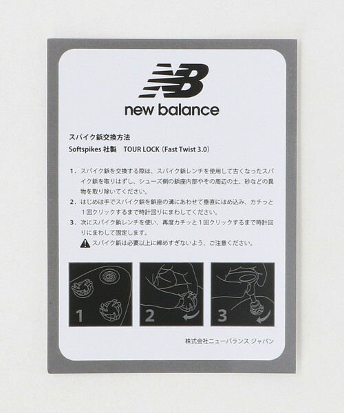 ピクセルロゴセット ニューバランスゴルフ New Balance Golf