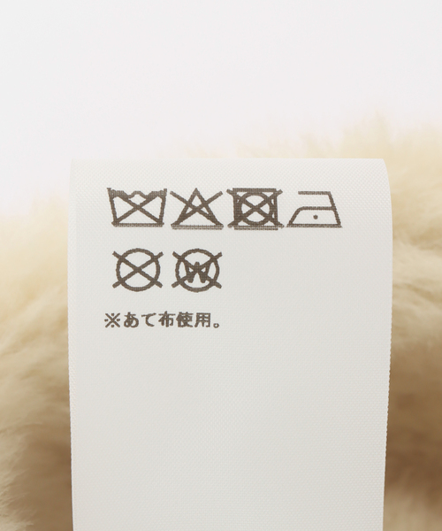 キャップ 帽子 「Geek Office / ギークオフィス」OPEN YY Woven BRAIDED SHEARLING TRAPPER | OPEN Yy | 06