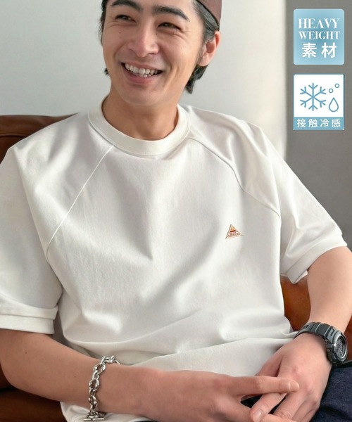 Java tシャツ メンズ レディース : ZOZOTOWN Yahoo!店 - 通販 - Yahoo