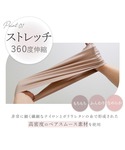 シームレス ショーツ シームレスボーイレッグシ...の詳細画像4