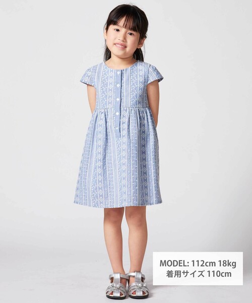 ワンピース 「お揃い」シャンブレーレース刺しゅうストライプワンピース(90~150cm) キッズ 子供服 女の子の画像