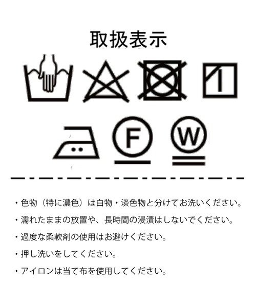 「DISCOAT」 半袖ブラウス FREE グリーン レディース_画像3
