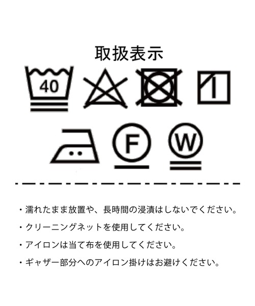 「DISCOAT」 半袖ブラウス FREE グリーン レディース_画像6