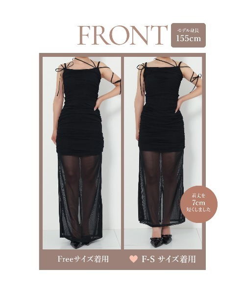 Darich ノクターンシアーロングワンピース BLK FS Darich（ダーリッチ） ワンピース ノクターンシアーロングワンピース