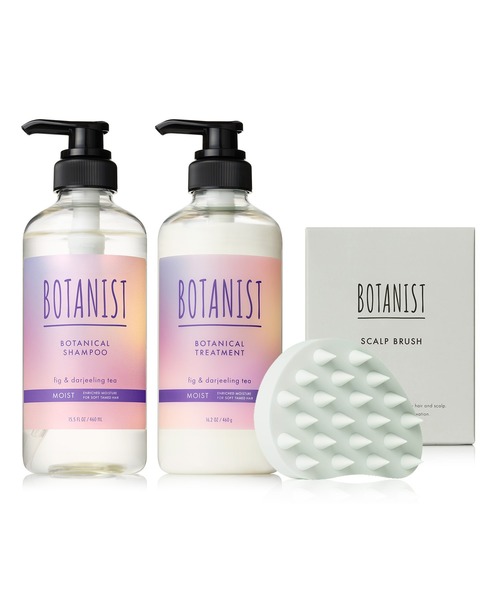BOTANIST（ボタニスト） シャンプー 「ZOZO限定」BOTANIST シャンプー