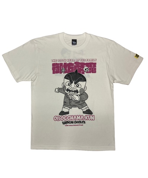 tシャツくんのおすすめ人気商品一覧 通販 - Yahoo!ショッピング