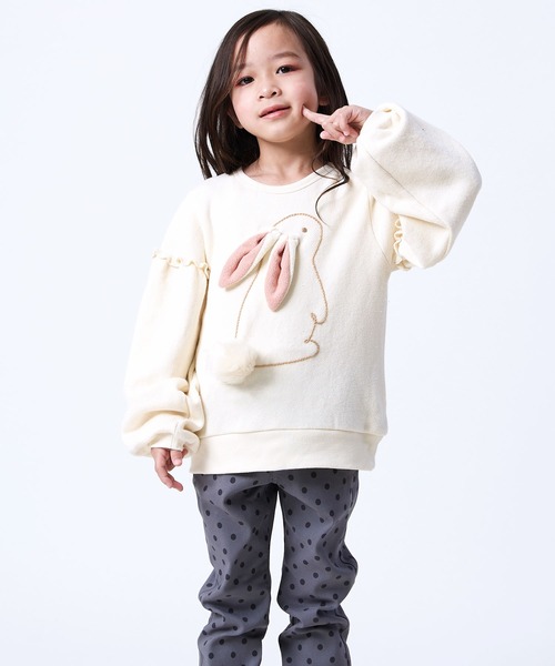 la poche biscuit（ラポシェビスキュイ） パンツ どんぐりポケット裏