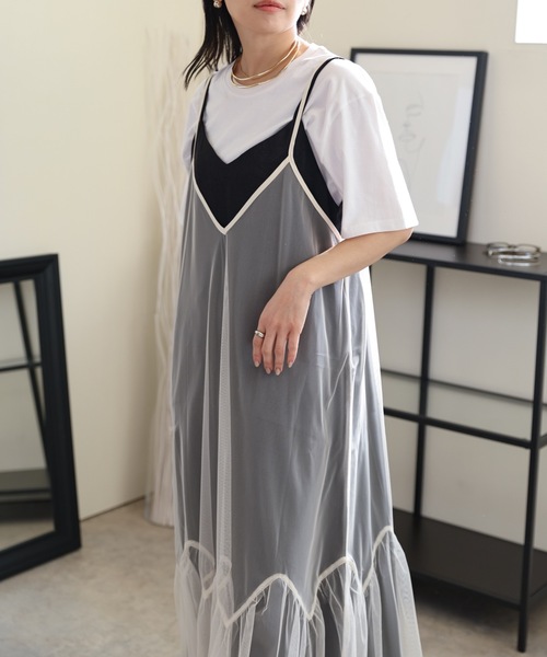 ULEULA（ウルア） ワンピース チュールロングキャミワンピース