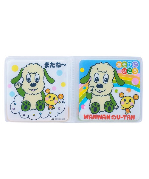 MARUKA（マルカ） おもちゃ 「ワンワンとうーたん」ワンワンとうーたん