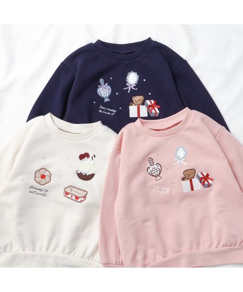 ①女の子130 après les coursなど10点セット⭐️ まとめ売り 楽天市場】アプレレクール 130の通販