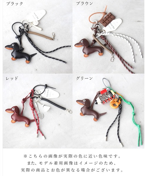 つる姫じゃーっ！ キーホルダー 〇Gb左1264 レア 昭和レトロ つる姫じゃーっ！ キーホルダー - メルカリ