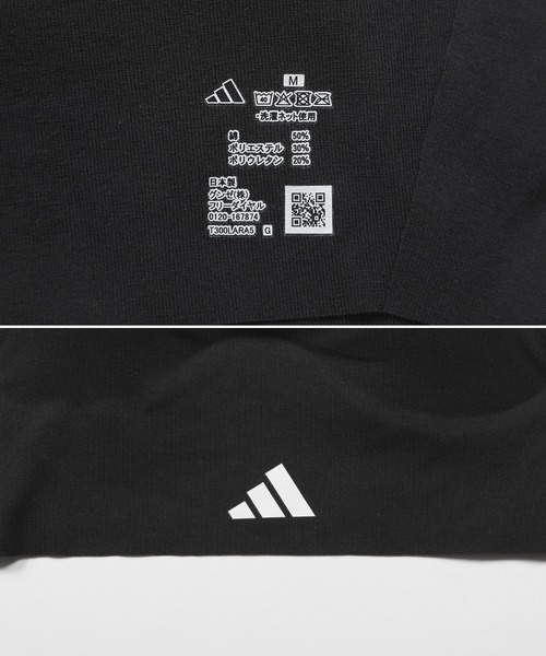 Adidas Crazyのおすすめ人気商品一覧 通販 - Yahoo!ショッピング