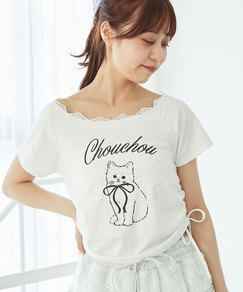 MAJESTIC LEGON（マジェスティックレゴン） tシャツ キラキラ