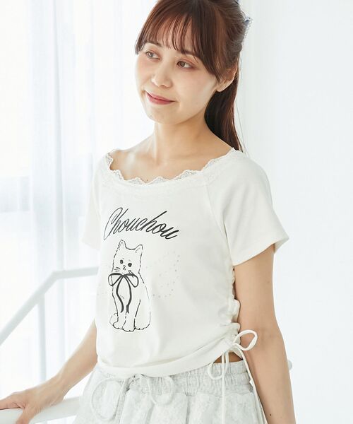MAJESTIC LEGON（マジェスティックレゴン） tシャツ 半袖 キラキラ