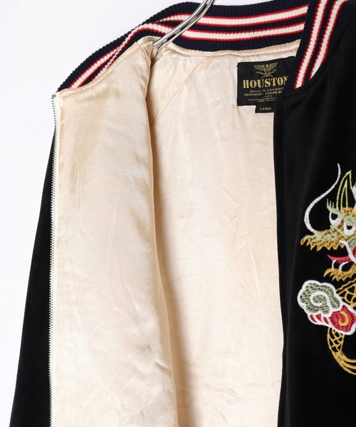 HOUSTON スカジャン 黒 MEDIUM HOUSTON スカジャン 黒 MEDIUM ZOZOTOWN Yahoo!店 - スカジャン｜Yahoo