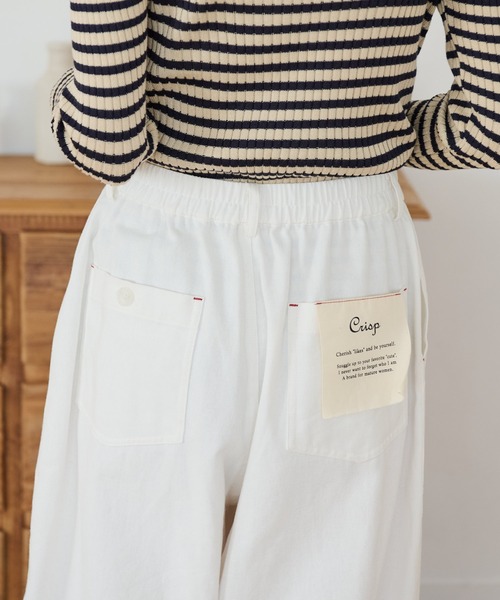 「Crisp」 パンツ FREE カーキ レディース_画像8