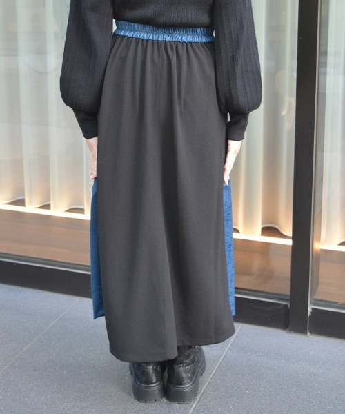 axes femme（アクシーズ ファム） ロング スカート 異素材切替スカート