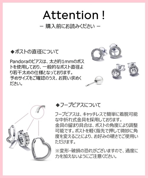ピアス オーガニカリー シェイプド ハート スタッド ピアス レディースの画像