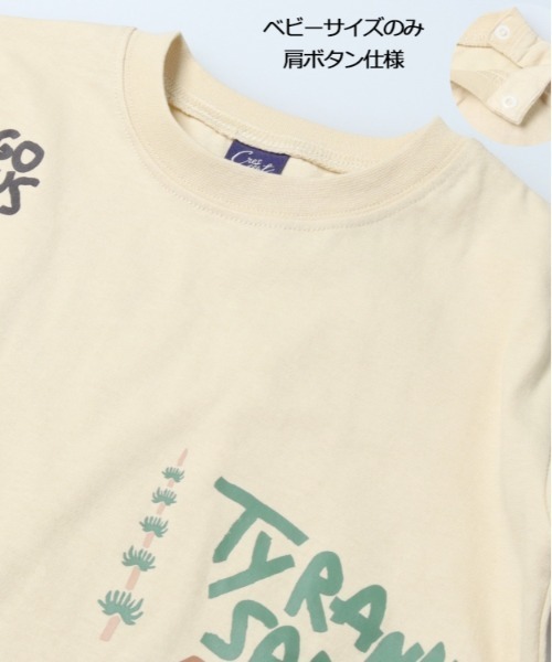 Crescent tシャツ 恐竜プリント長袖Tシャツ キッズ 子供服 男の子