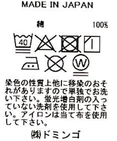 「D.M.G.」 長袖ブラウス 3 ブラック レディース_画像2
