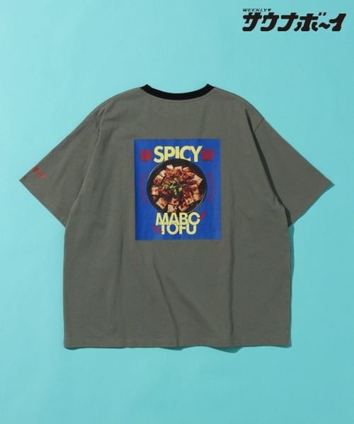 サウナボーイ tシャツ 「サウナ×＝ととのう」アフターサウナTシャツ