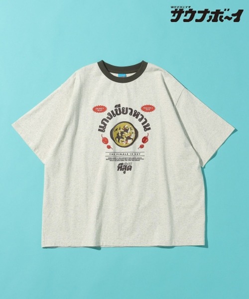 サウナボーイ tシャツ 半袖 「サウナ×＝ととのう」アフターサウナT