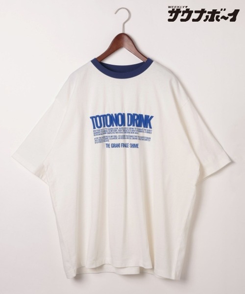 サウナボーイ tシャツ 「サウナ×＝ととのう」アフターサウナTシャツ
