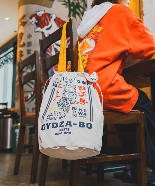 niko and…（ニコアンド） トートバッグ 「紅虎餃子房」コラボ巾着