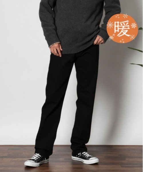 Levi's（リーバイス） ジーンズ 「メンズ」「WARM」「505」デニム
