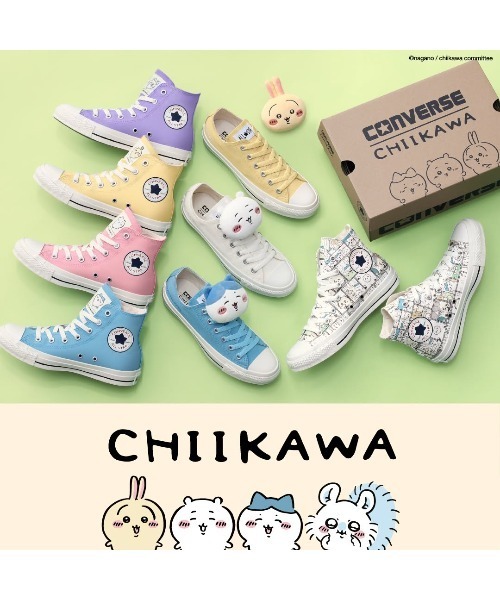 CONVERSE スニーカー 「ちいかわ限定コラボ」CONVERSE