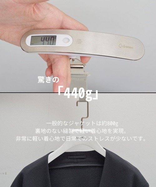 カーディガン S140 WOOL WORM AIR CARDIGAN/軽い着心地/ストレッチ性 メンズ_8