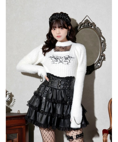 NOEMIE（ノエミー） スカート フェイクレザーダブルベルトティアード