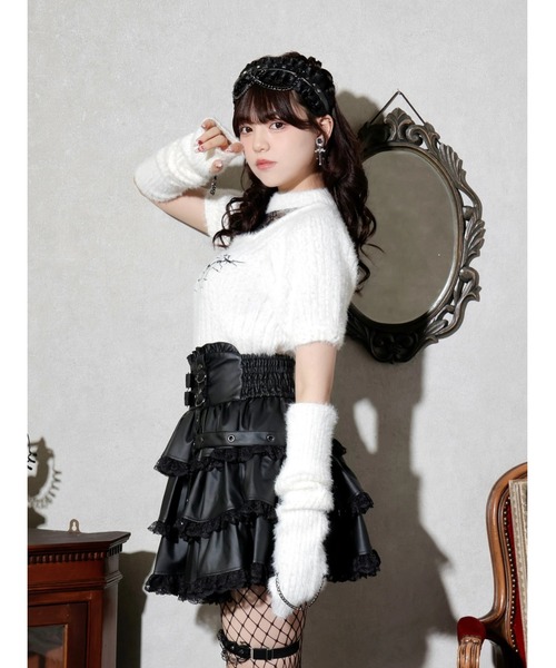 NOEMIE（ノエミー） スカート フェイクレザーダブルベルトティアード