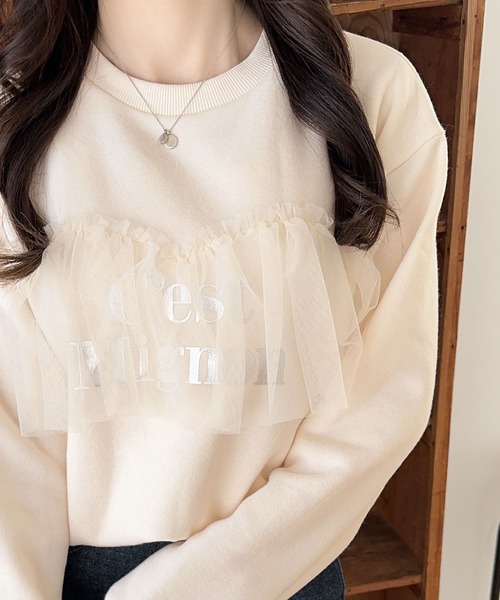 「mily bilet」 スウェットカットソー MEDIUM オートミール レディース_画像4