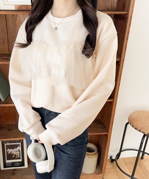 「mily bilet」 スウェットカットソー MEDIUM オートミール レディース_画像5