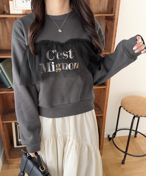 「mily bilet」 スウェットカットソー MEDIUM オートミール レディース_画像6