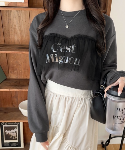 「mily bilet」 スウェットカットソー MEDIUM オートミール レディース_画像8